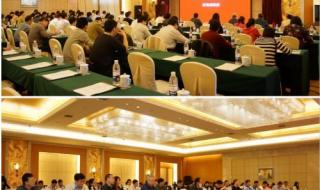 无锡清华同方 无锡清华同方