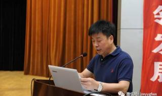 河南省第二人民医院